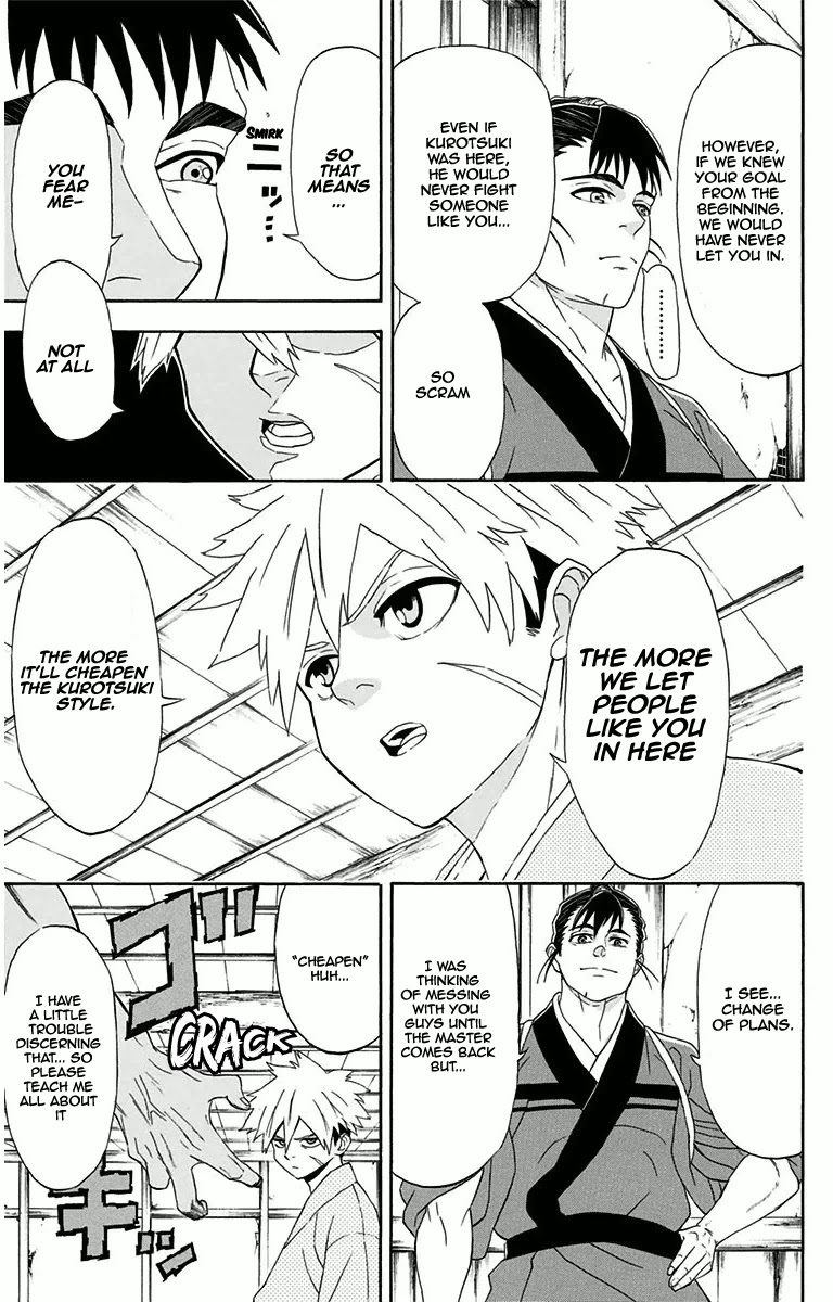 Mutou Black Chapter 7 page 10 - Chapter 7: The One To Succeed The Moon Part 1
