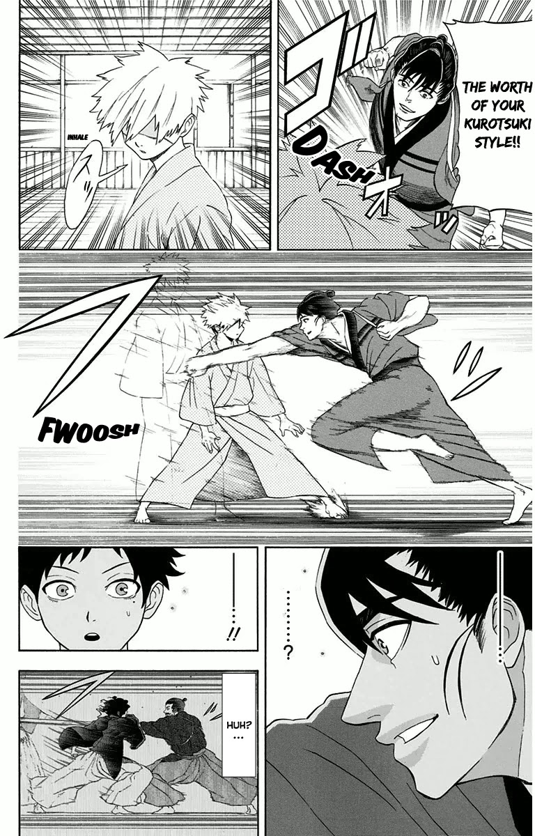 Mutou Black Chapter 7 page 11 - Chapter 7: The One To Succeed The Moon Part 1