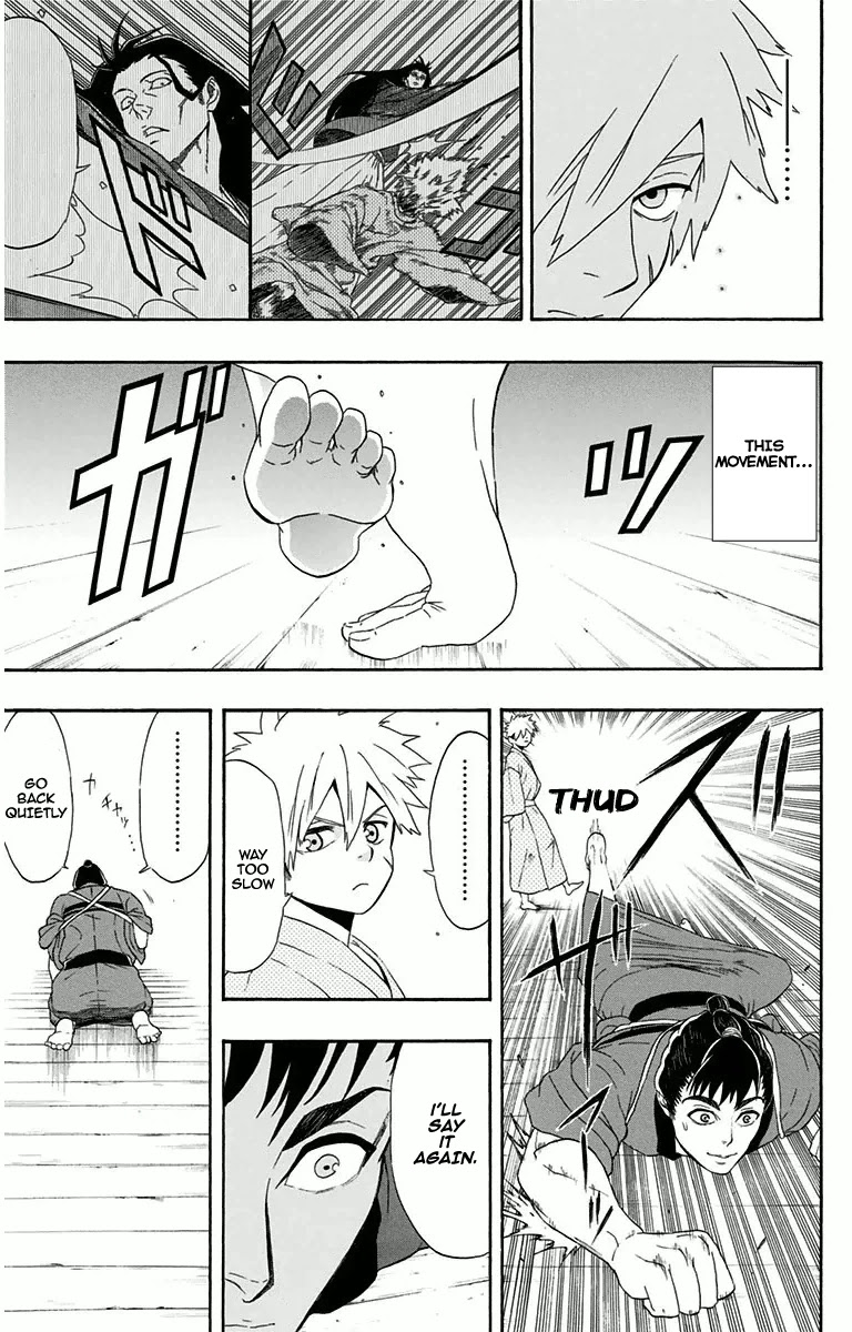 Mutou Black Chapter 7 page 12 - Chapter 7: The One To Succeed The Moon Part 1