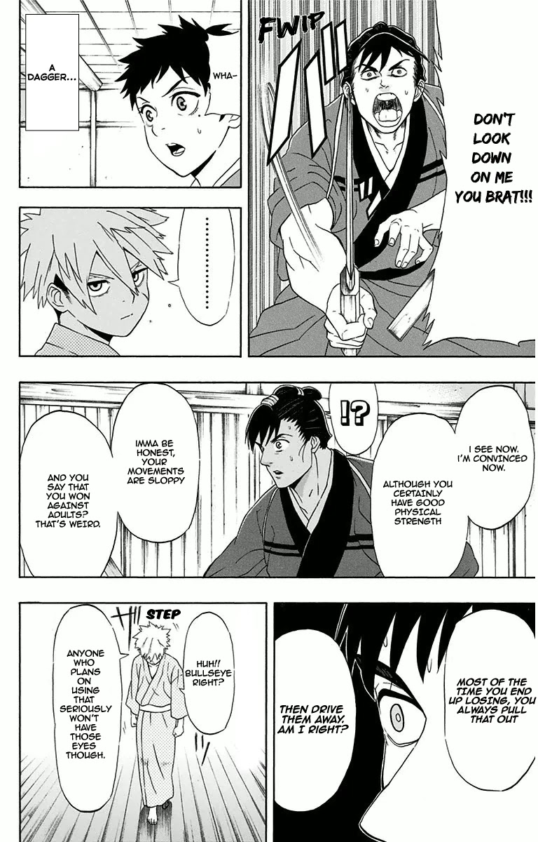 Mutou Black Chapter 7 page 13 - Chapter 7: The One To Succeed The Moon Part 1