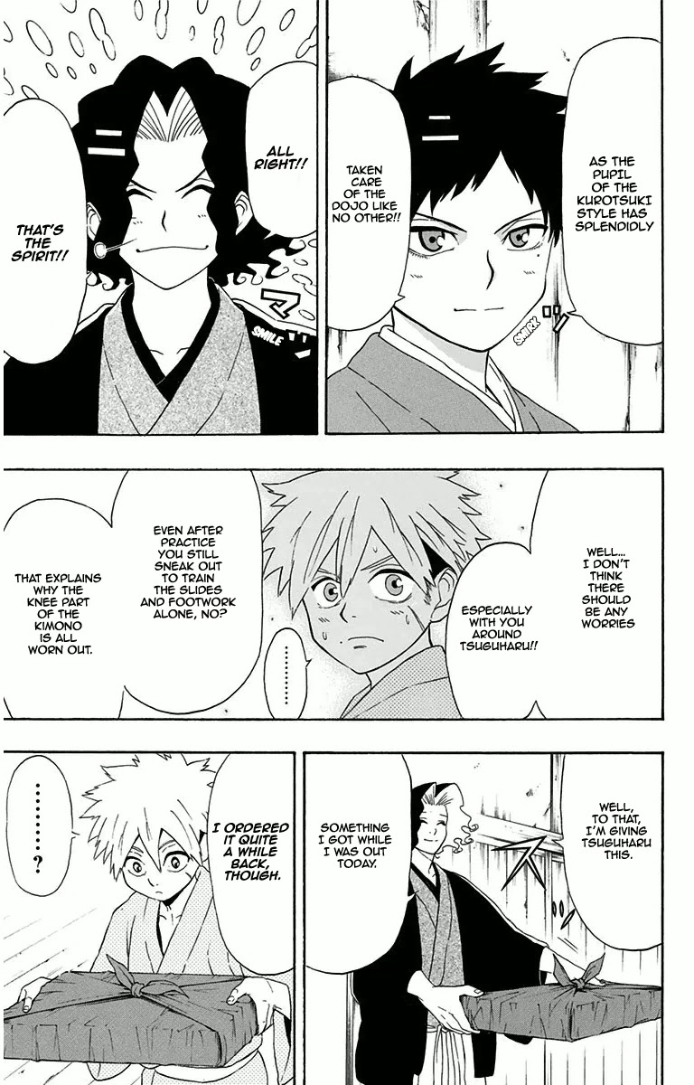 Mutou Black Chapter 7 page 18 - Chapter 7: The One To Succeed The Moon Part 1
