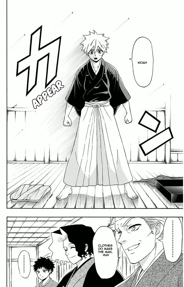 Mutou Black Chapter 7 page 19 - Chapter 7: The One To Succeed The Moon Part 1