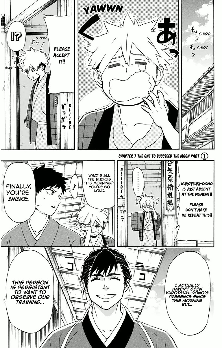Mutou Black Chapter 7 page 2 - Chapter 7: The One To Succeed The Moon Part 1