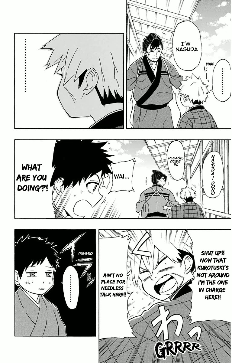 Mutou Black Chapter 7 page 3 - Chapter 7: The One To Succeed The Moon Part 1