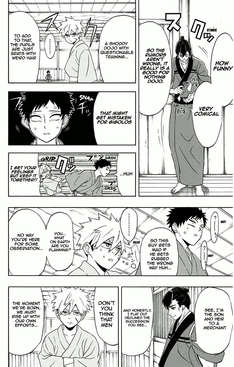 Mutou Black Chapter 7 page 7 - Chapter 7: The One To Succeed The Moon Part 1
