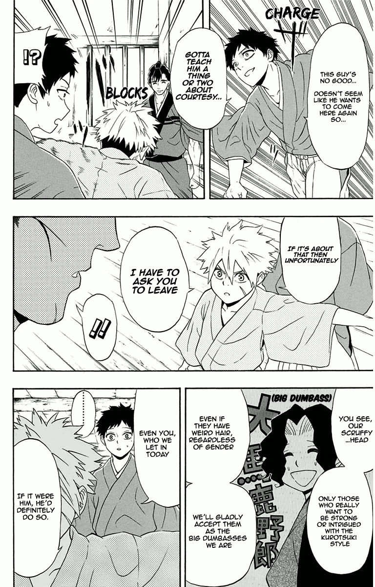 Mutou Black Chapter 7 page 9 - Chapter 7: The One To Succeed The Moon Part 1