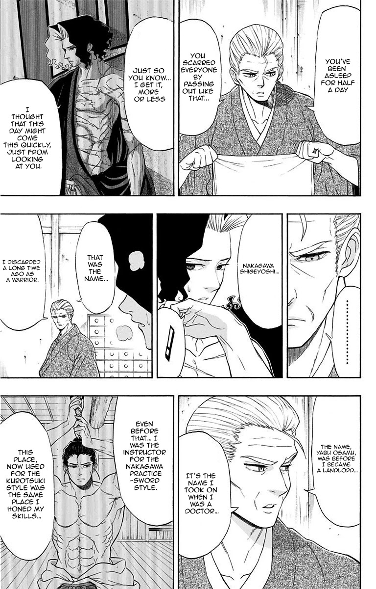 Mutou Black Chapter 8 page 16 - Chapter 8: Mutou Black Part 1