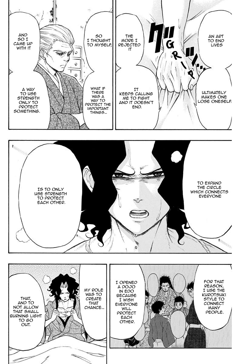 Mutou Black Chapter 8 page 19 - Chapter 8: Mutou Black Part 1