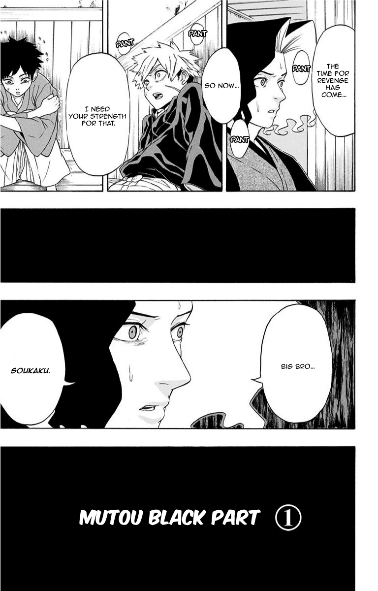 Mutou Black Chapter 8 page 24 - Chapter 8: Mutou Black Part 1
