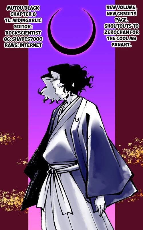 Mutou Black Chapter 8 page 26 - Chapter 8: Mutou Black Part 1