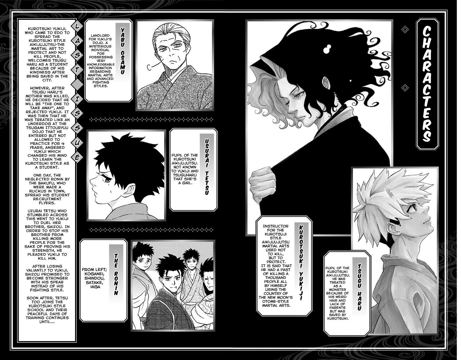 Mutou Black Chapter 8 page 4 - Chapter 8: Mutou Black Part 1