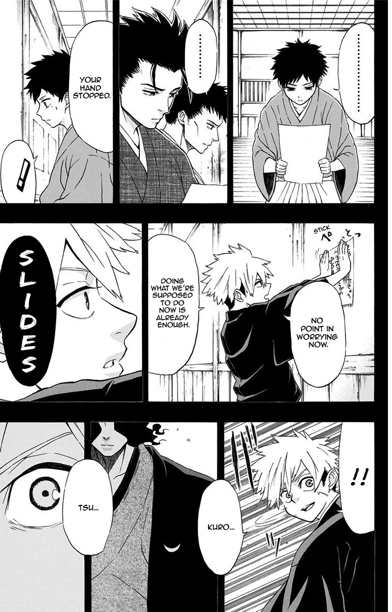 Mutou Black Chapter 9 page 1 - Chapter 9: Mutou Black Part 2 "New Moon" (Crescent)