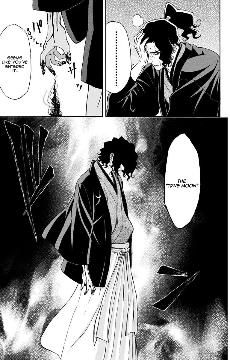 Mutou Black Chapter 9 page 19 - Chapter 9: Mutou Black Part 2 "New Moon" (Crescent)