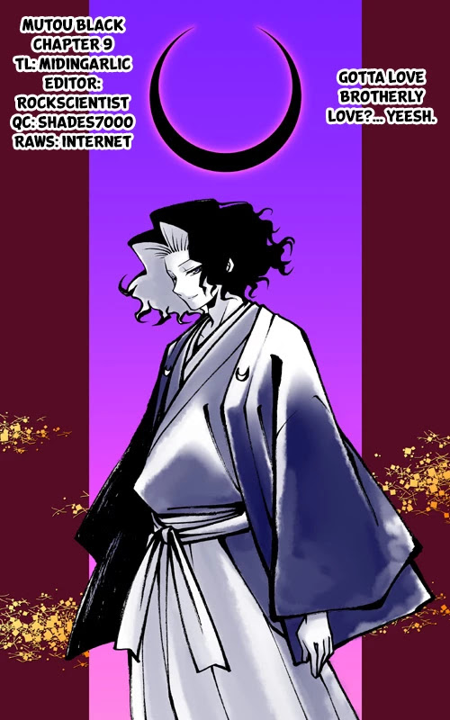 Mutou Black Chapter 9 page 21 - Chapter 9: Mutou Black Part 2 "New Moon" (Crescent)