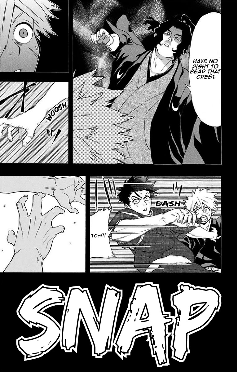 Mutou Black Chapter 9 page 3 - Chapter 9: Mutou Black Part 2 "New Moon" (Crescent)