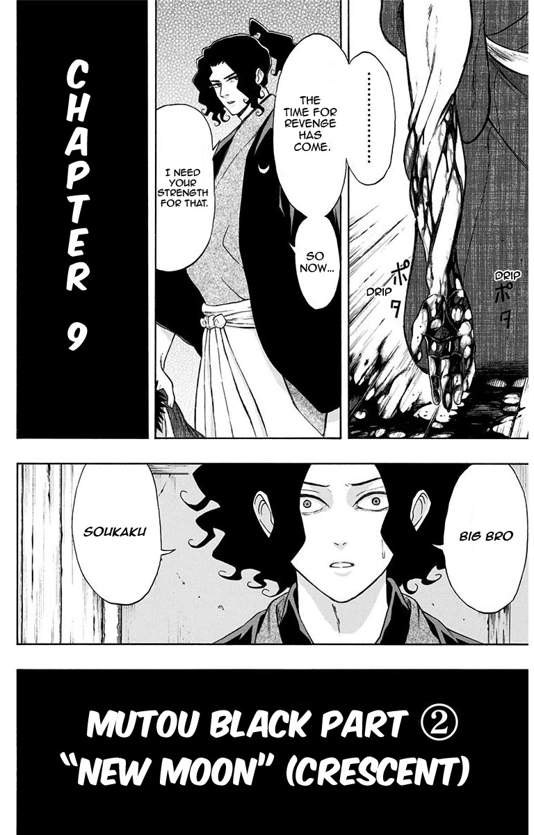 Mutou Black Chapter 9 page 4 - Chapter 9: Mutou Black Part 2 "New Moon" (Crescent)