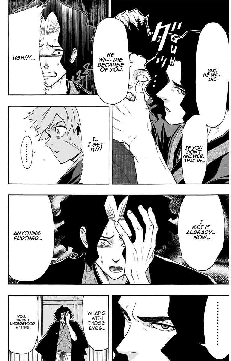 Mutou Black Chapter 9 page 8 - Chapter 9: Mutou Black Part 2 "New Moon" (Crescent)