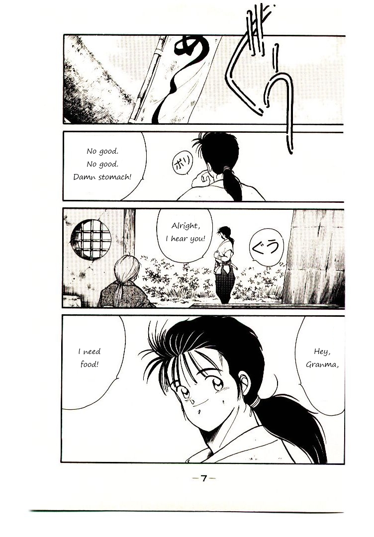Mutsu Enmei Ryuu Gaiden - Shura no Toki Chapter 1.1 page 10 - Vol.1 Chapter 1 : A Man Like A Cloud