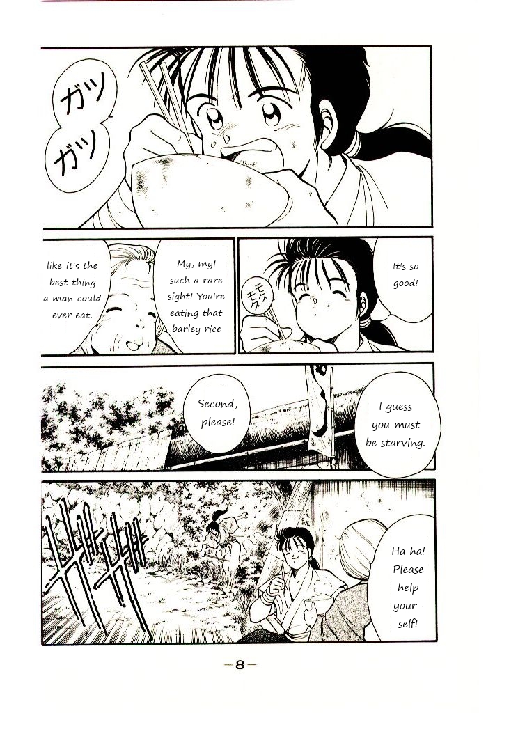 Mutsu Enmei Ryuu Gaiden - Shura no Toki Chapter 1.1 page 11 - Vol.1 Chapter 1 : A Man Like A Cloud