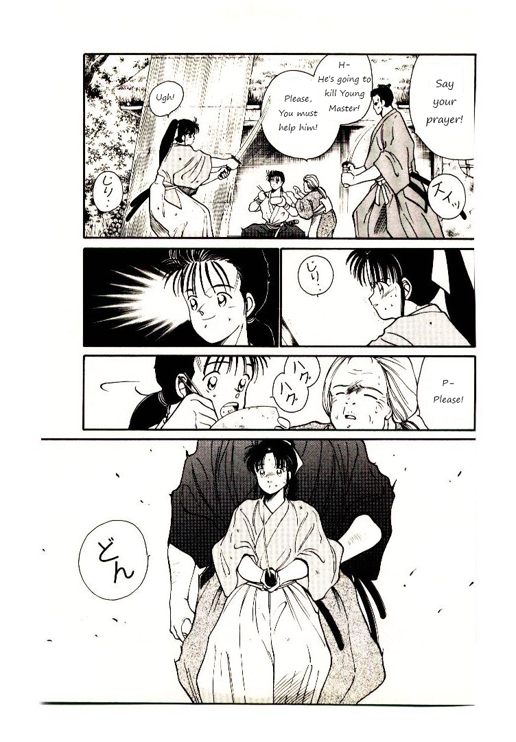 Mutsu Enmei Ryuu Gaiden - Shura no Toki Chapter 1.1 page 14 - Vol.1 Chapter 1 : A Man Like A Cloud