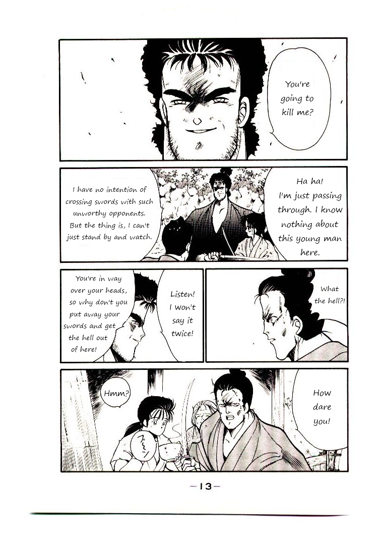 Mutsu Enmei Ryuu Gaiden - Shura no Toki Chapter 1.1 page 16 - Vol.1 Chapter 1 : A Man Like A Cloud