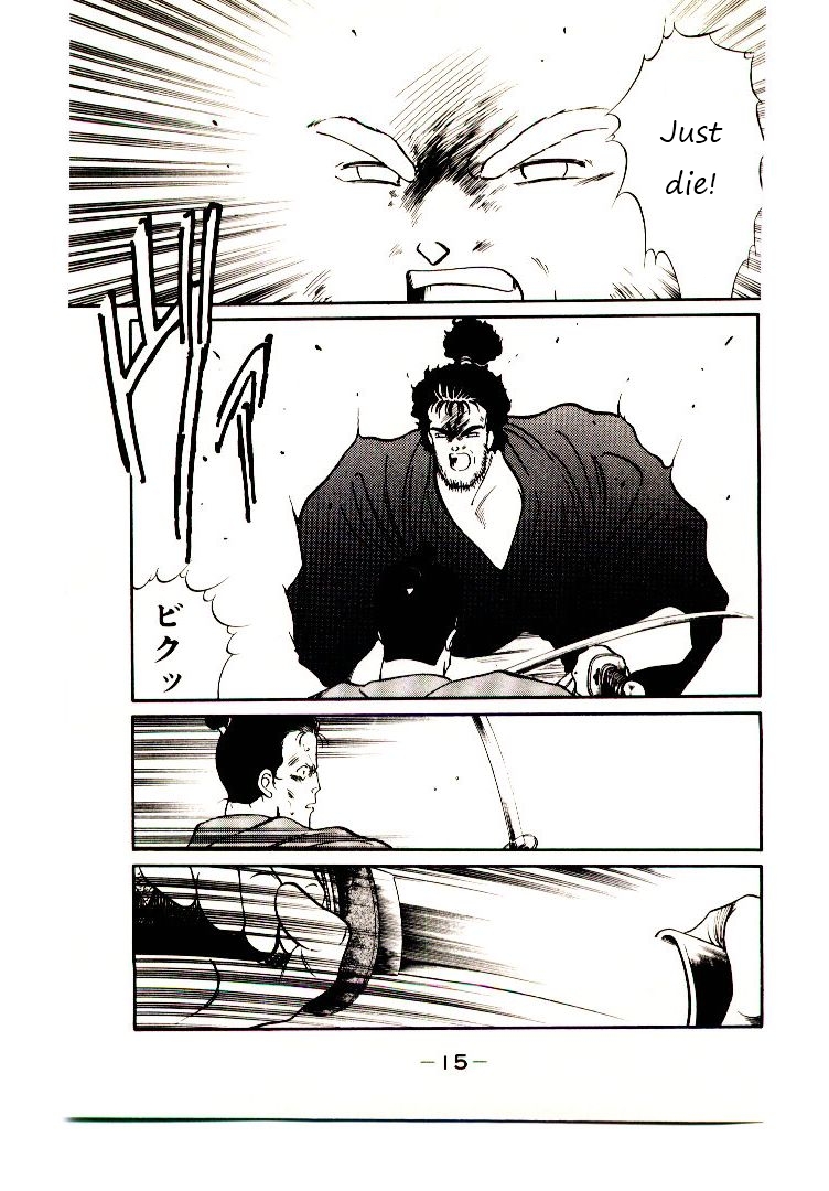 Mutsu Enmei Ryuu Gaiden - Shura no Toki Chapter 1.1 page 18 - Vol.1 Chapter 1 : A Man Like A Cloud