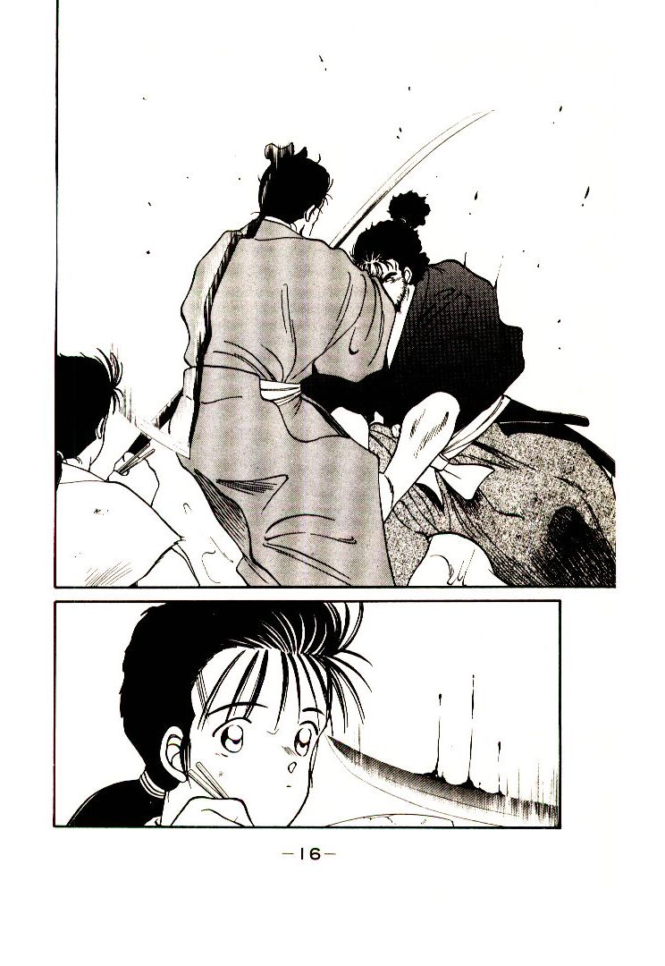 Mutsu Enmei Ryuu Gaiden - Shura no Toki Chapter 1.1 page 19 - Vol.1 Chapter 1 : A Man Like A Cloud