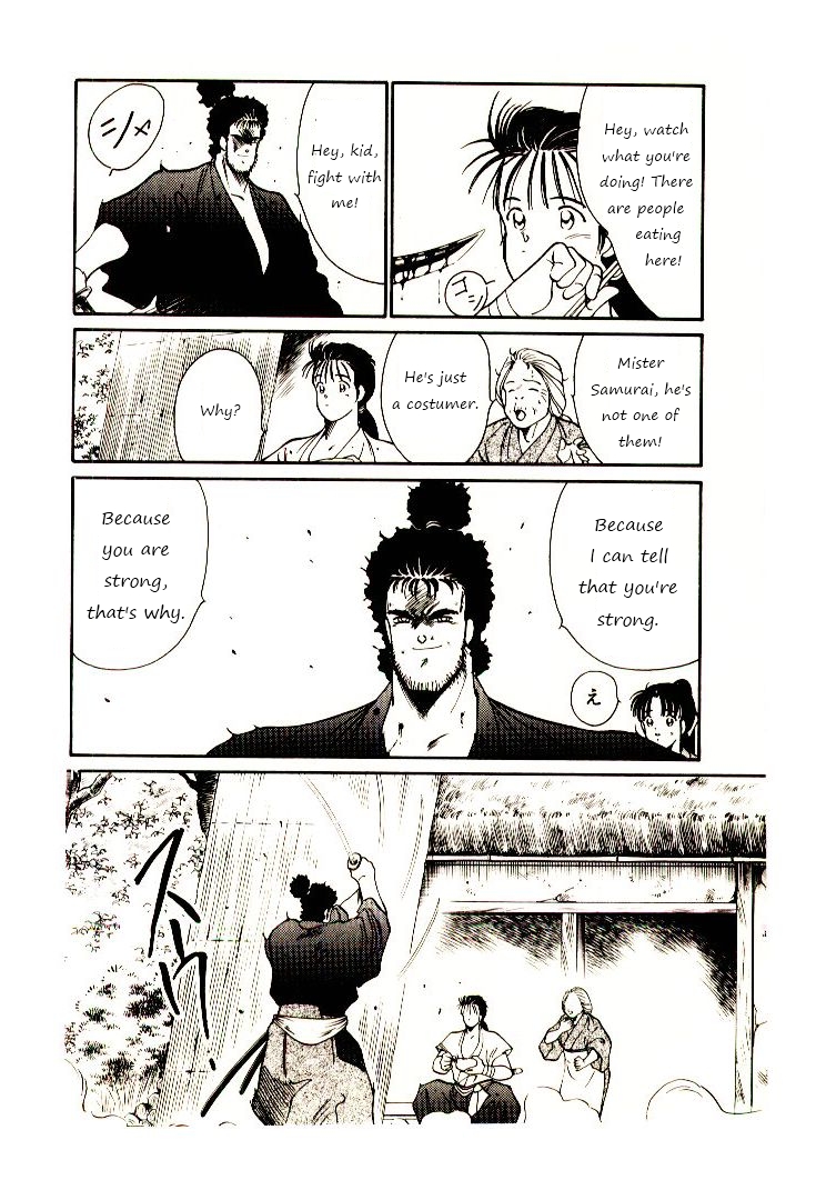 Mutsu Enmei Ryuu Gaiden - Shura no Toki Chapter 1.1 page 21 - Vol.1 Chapter 1 : A Man Like A Cloud