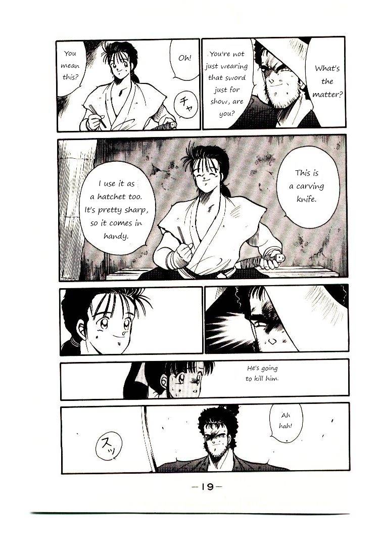 Mutsu Enmei Ryuu Gaiden - Shura no Toki Chapter 1.1 page 22 - Vol.1 Chapter 1 : A Man Like A Cloud