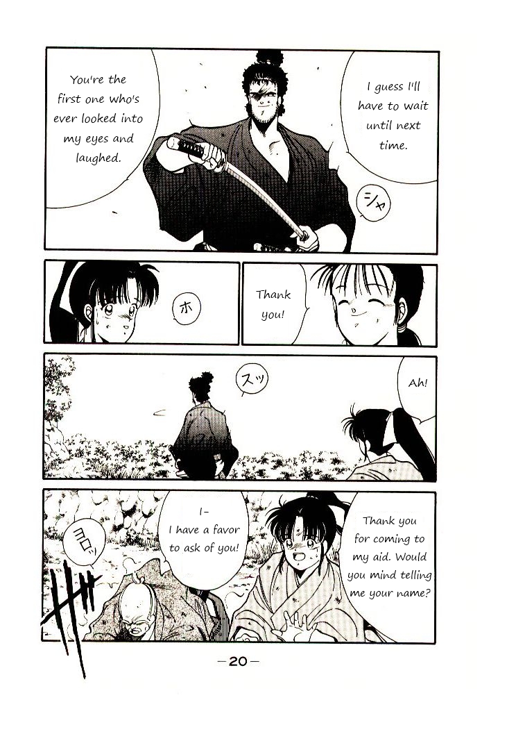 Mutsu Enmei Ryuu Gaiden - Shura no Toki Chapter 1.1 page 23 - Vol.1 Chapter 1 : A Man Like A Cloud