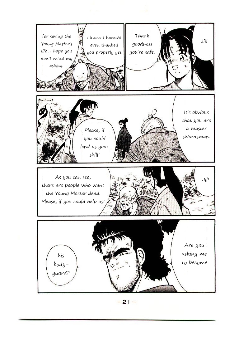 Mutsu Enmei Ryuu Gaiden - Shura no Toki Chapter 1.1 page 24 - Vol.1 Chapter 1 : A Man Like A Cloud