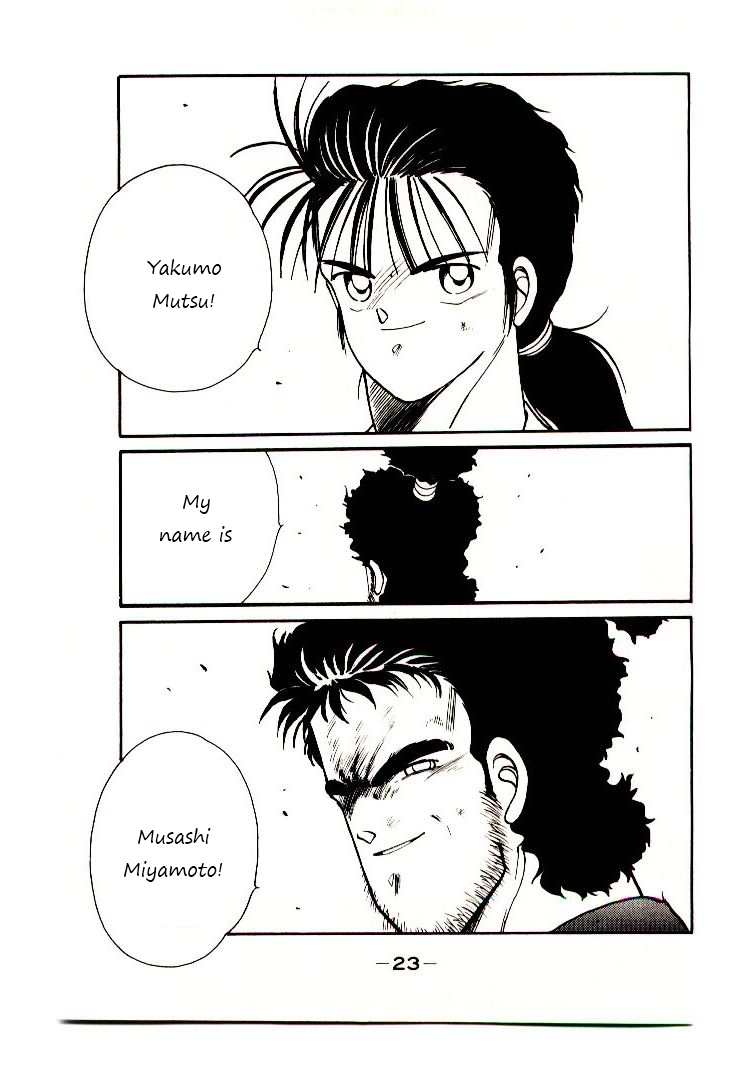 Mutsu Enmei Ryuu Gaiden - Shura no Toki Chapter 1.1 page 26 - Vol.1 Chapter 1 : A Man Like A Cloud