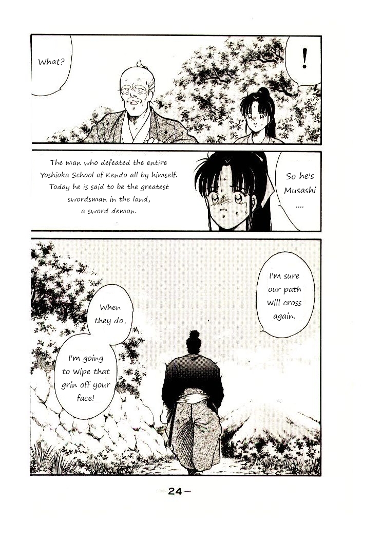 Mutsu Enmei Ryuu Gaiden - Shura no Toki Chapter 1.1 page 27 - Vol.1 Chapter 1 : A Man Like A Cloud