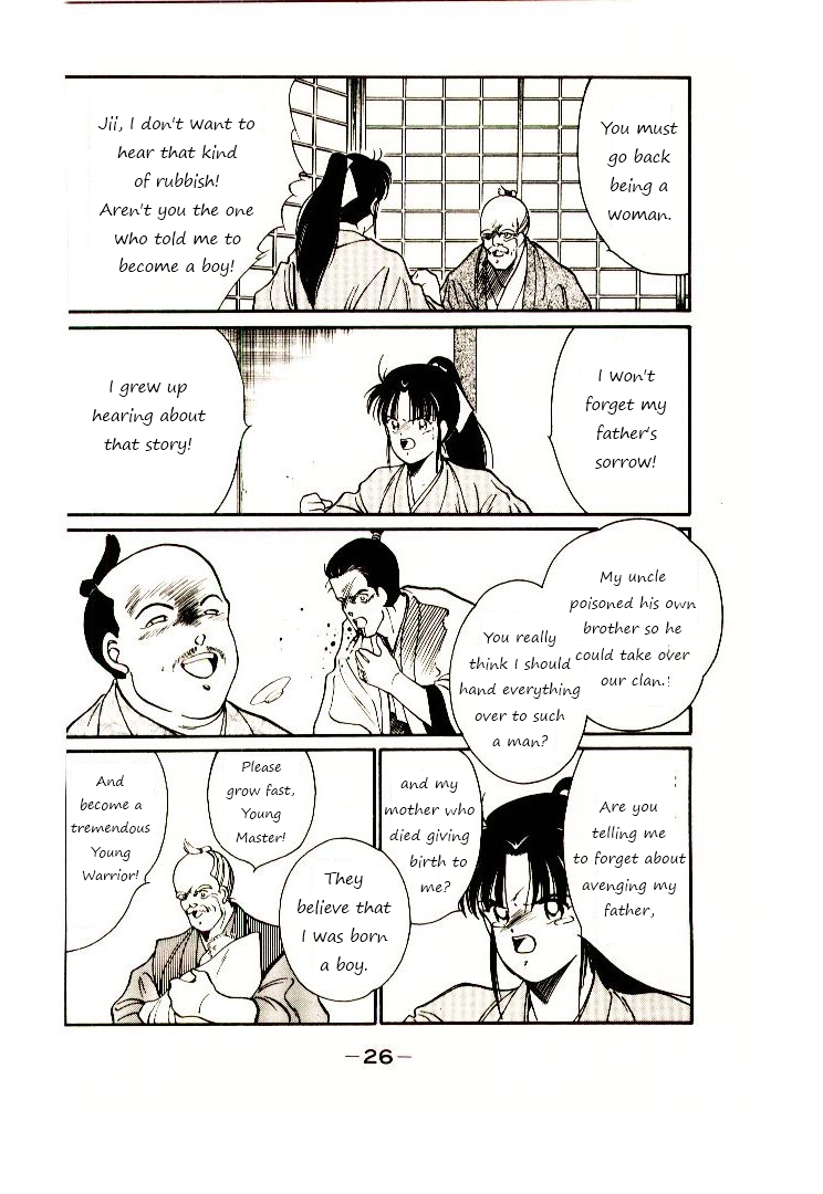 Mutsu Enmei Ryuu Gaiden - Shura no Toki Chapter 1.1 page 29 - Vol.1 Chapter 1 : A Man Like A Cloud