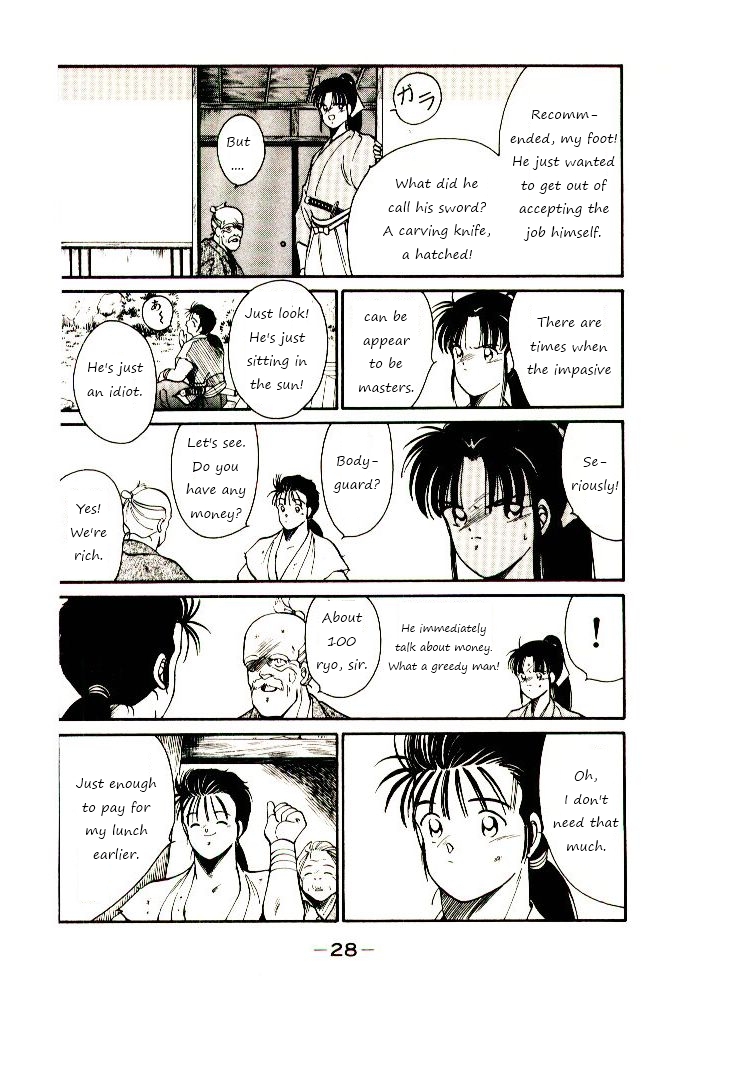 Mutsu Enmei Ryuu Gaiden - Shura no Toki Chapter 1.1 page 31 - Vol.1 Chapter 1 : A Man Like A Cloud