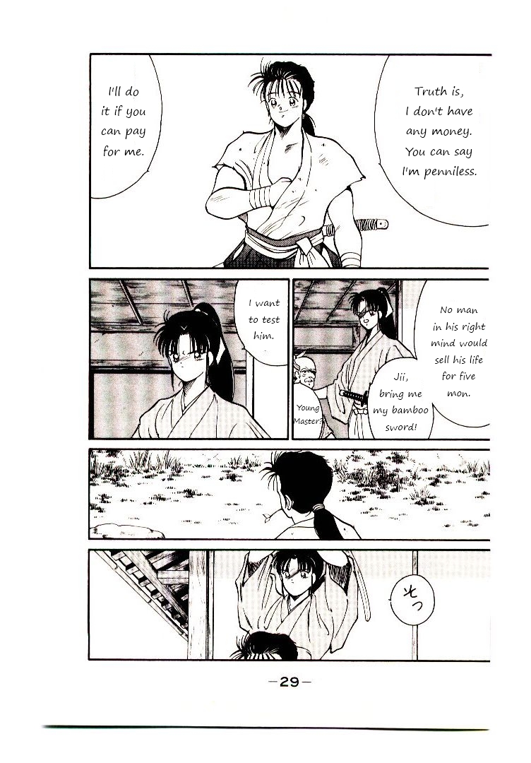 Mutsu Enmei Ryuu Gaiden - Shura no Toki Chapter 1.1 page 32 - Vol.1 Chapter 1 : A Man Like A Cloud