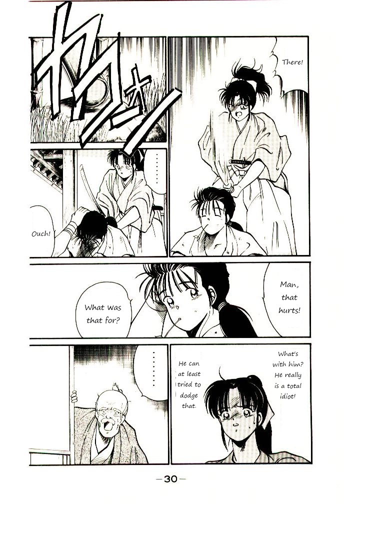 Mutsu Enmei Ryuu Gaiden - Shura no Toki Chapter 1.1 page 33 - Vol.1 Chapter 1 : A Man Like A Cloud