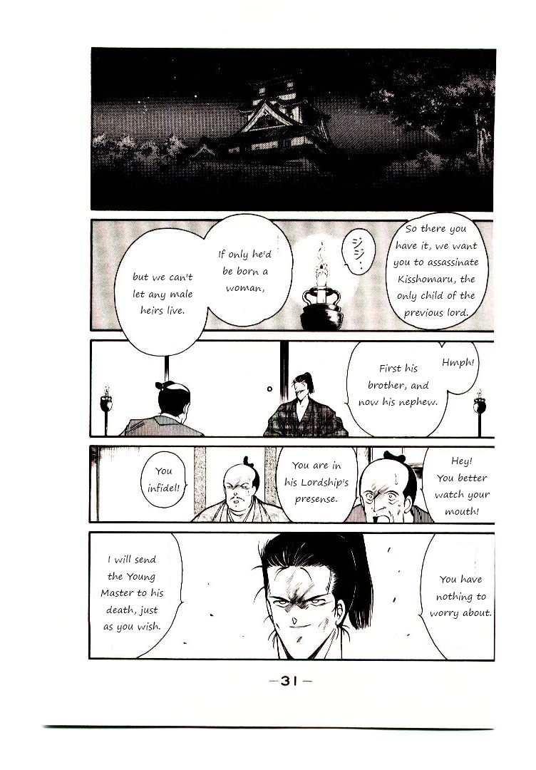 Mutsu Enmei Ryuu Gaiden - Shura no Toki Chapter 1.1 page 34 - Vol.1 Chapter 1 : A Man Like A Cloud