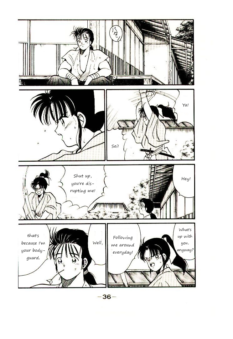 Mutsu Enmei Ryuu Gaiden - Shura no Toki Chapter 1.1 page 39 - Vol.1 Chapter 1 : A Man Like A Cloud