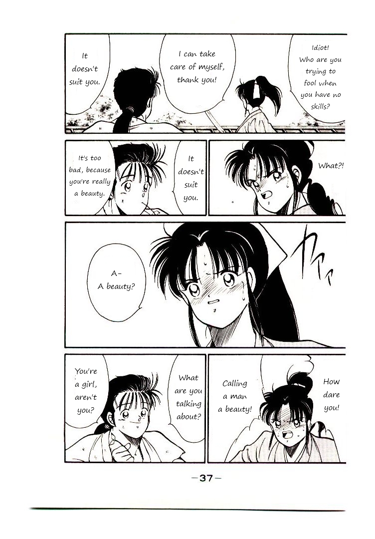 Mutsu Enmei Ryuu Gaiden - Shura no Toki Chapter 1.1 page 40 - Vol.1 Chapter 1 : A Man Like A Cloud