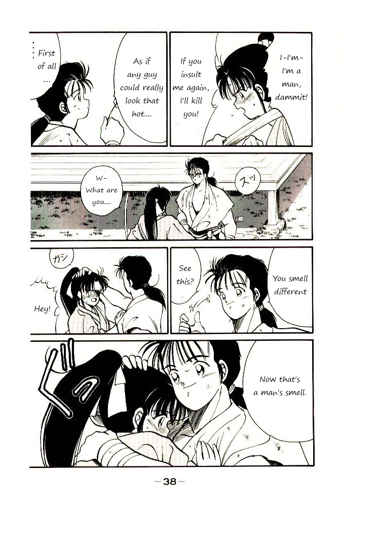 Mutsu Enmei Ryuu Gaiden - Shura no Toki Chapter 1.1 page 41 - Vol.1 Chapter 1 : A Man Like A Cloud