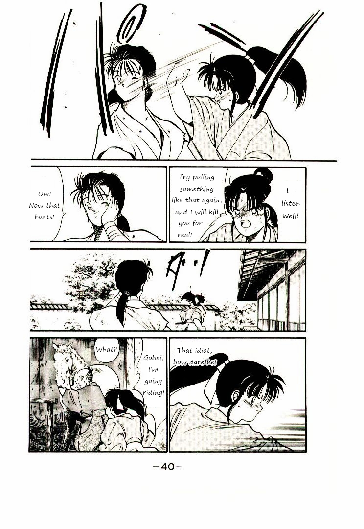 Mutsu Enmei Ryuu Gaiden - Shura no Toki Chapter 1.1 page 43 - Vol.1 Chapter 1 : A Man Like A Cloud