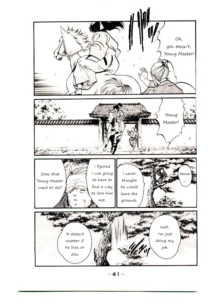 Mutsu Enmei Ryuu Gaiden - Shura no Toki Chapter 1.1 page 44 - Vol.1 Chapter 1 : A Man Like A Cloud