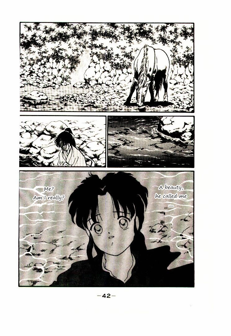 Mutsu Enmei Ryuu Gaiden - Shura no Toki Chapter 1.1 page 45 - Vol.1 Chapter 1 : A Man Like A Cloud