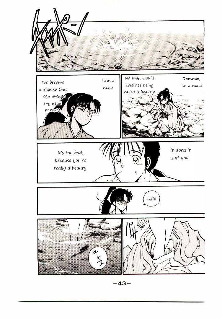 Mutsu Enmei Ryuu Gaiden - Shura no Toki Chapter 1.1 page 46 - Vol.1 Chapter 1 : A Man Like A Cloud