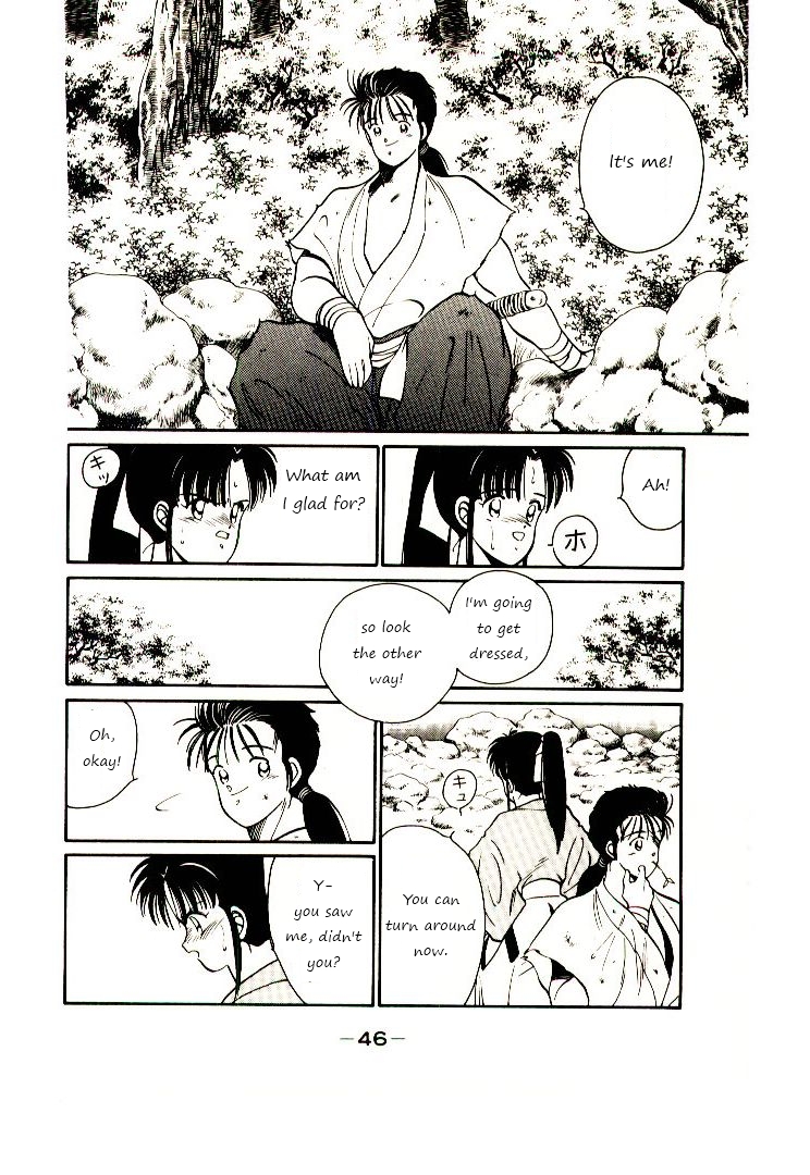 Mutsu Enmei Ryuu Gaiden - Shura no Toki Chapter 1.1 page 49 - Vol.1 Chapter 1 : A Man Like A Cloud
