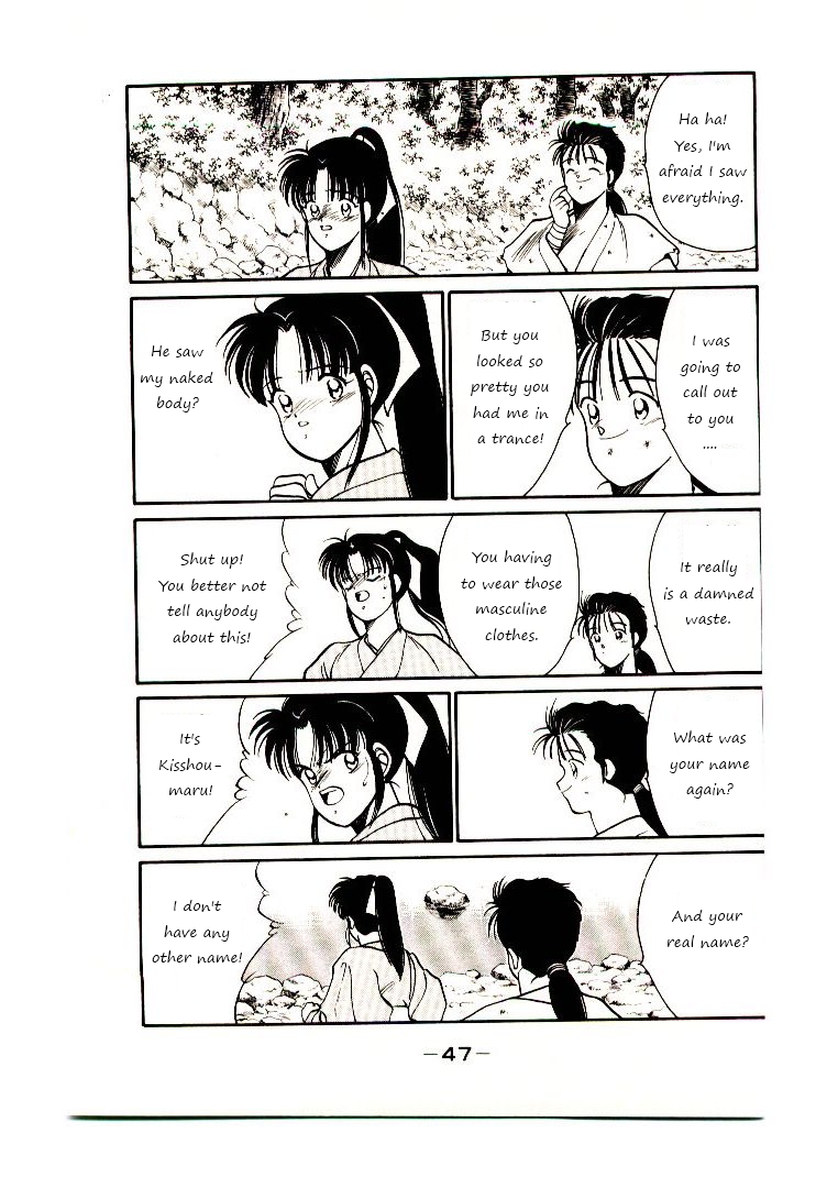 Mutsu Enmei Ryuu Gaiden - Shura no Toki Chapter 1.1 page 50 - Vol.1 Chapter 1 : A Man Like A Cloud
