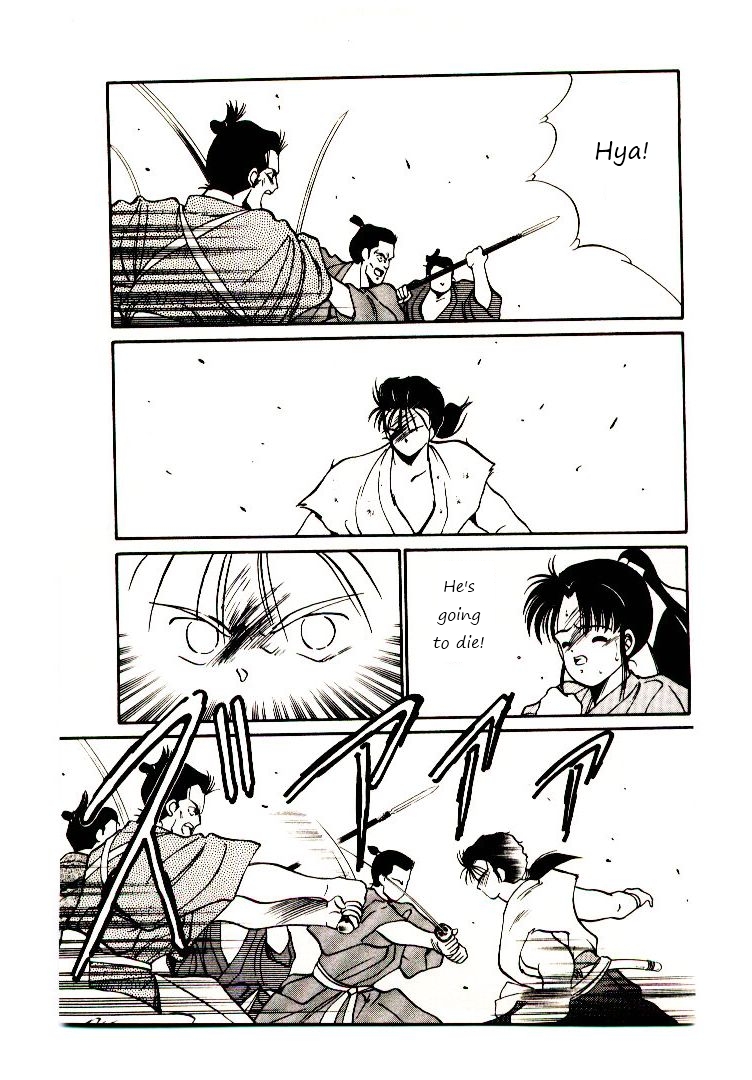 Mutsu Enmei Ryuu Gaiden - Shura no Toki Chapter 1.1 page 54 - Vol.1 Chapter 1 : A Man Like A Cloud
