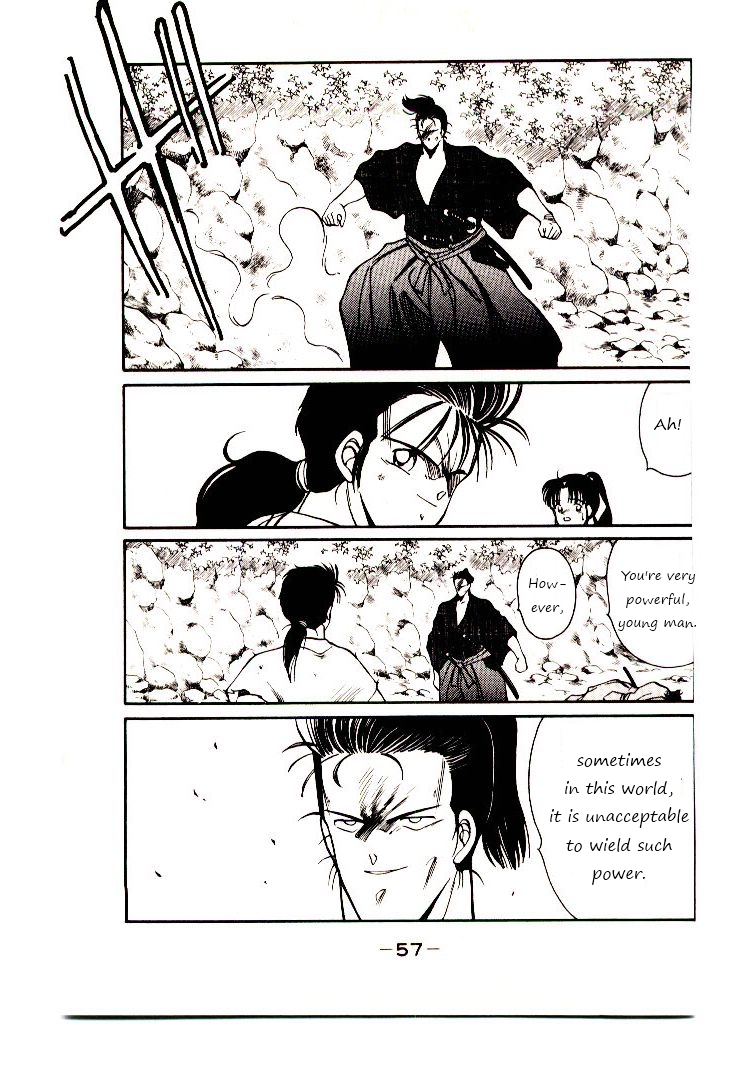 Mutsu Enmei Ryuu Gaiden - Shura no Toki Chapter 1.1 page 60 - Vol.1 Chapter 1 : A Man Like A Cloud