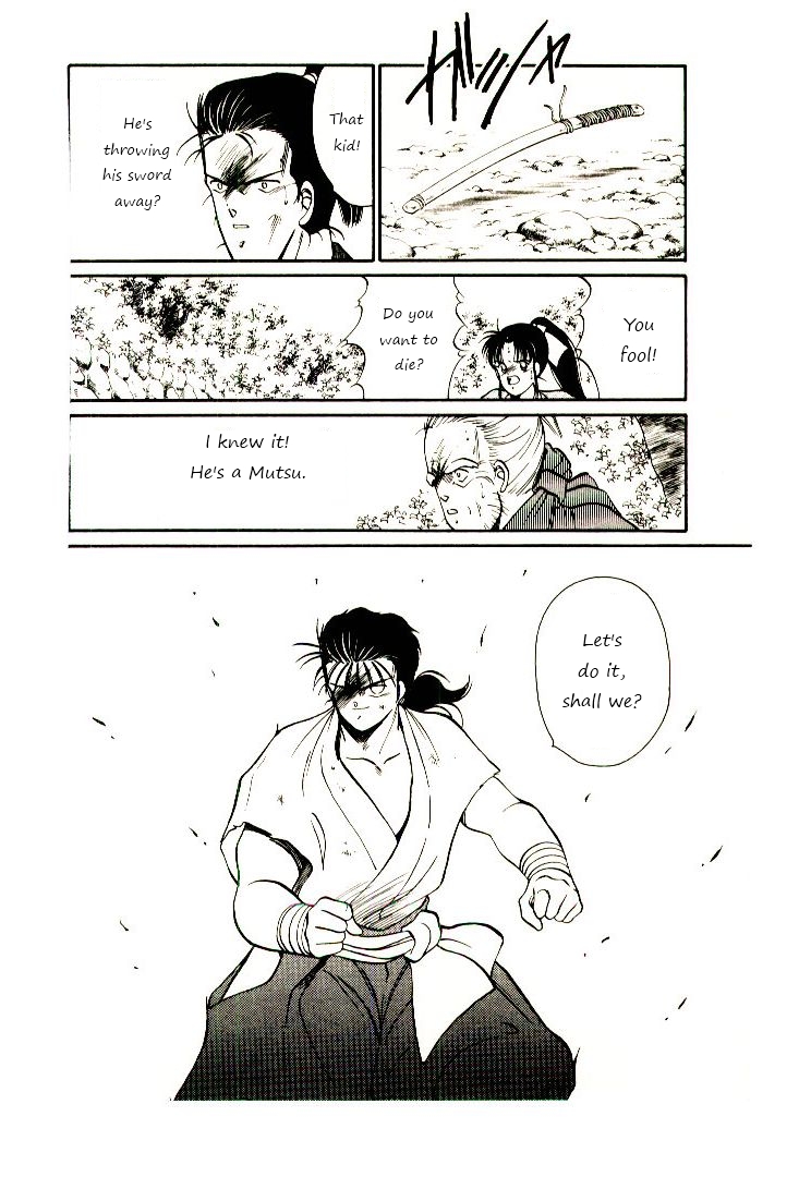 Mutsu Enmei Ryuu Gaiden - Shura no Toki Chapter 1.1 page 63 - Vol.1 Chapter 1 : A Man Like A Cloud